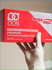 Латексные медицинские перчатки OON Premium